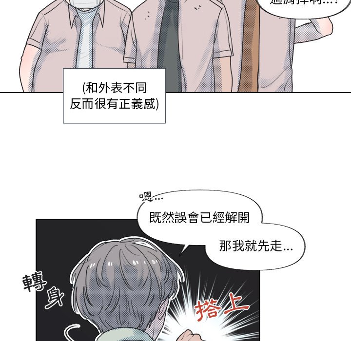 第 55 页
