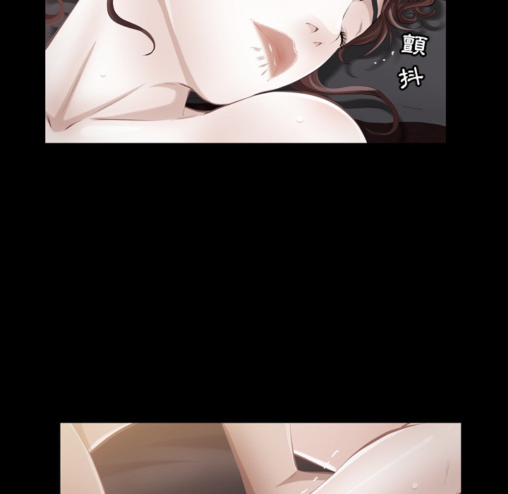 第 58 页