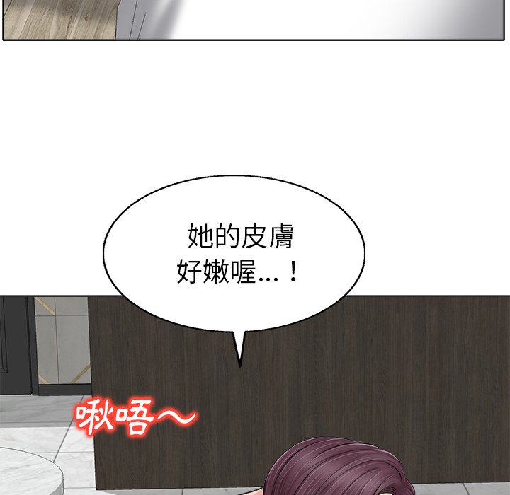 第 88 页