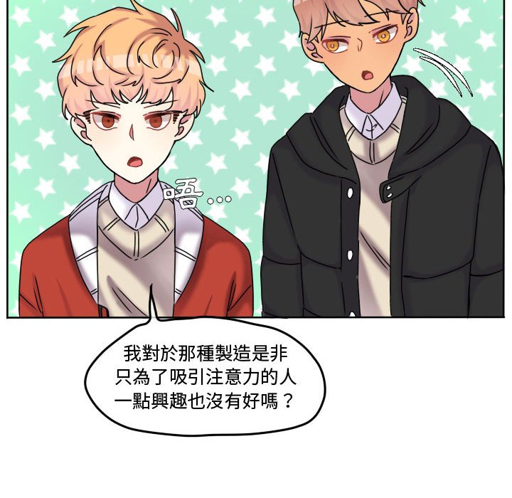 第 69 页