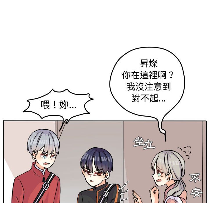 第 49 页