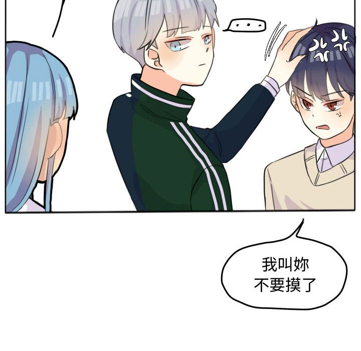 第 60 页