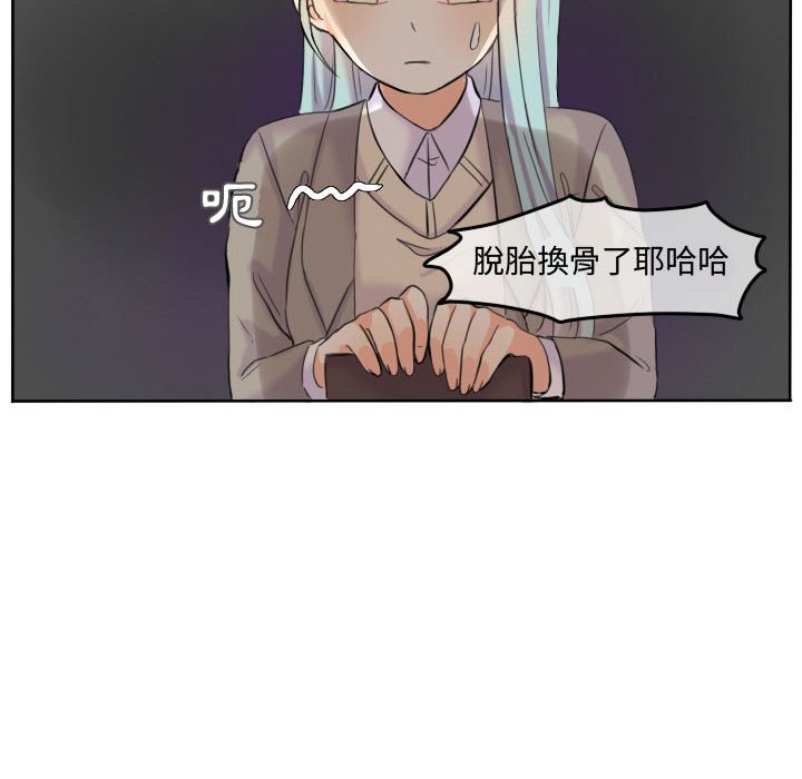 第 44 页