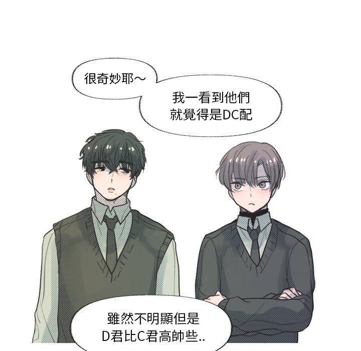 第 51 页