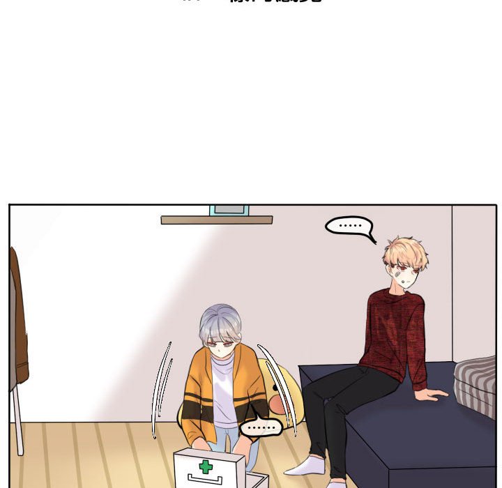 第 79 页