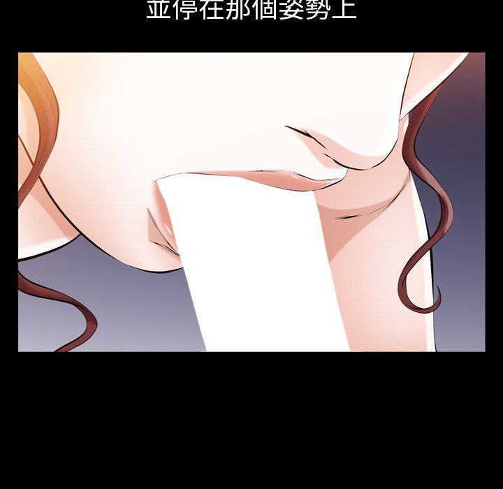 第 105 页
