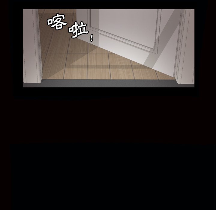 第 108 页