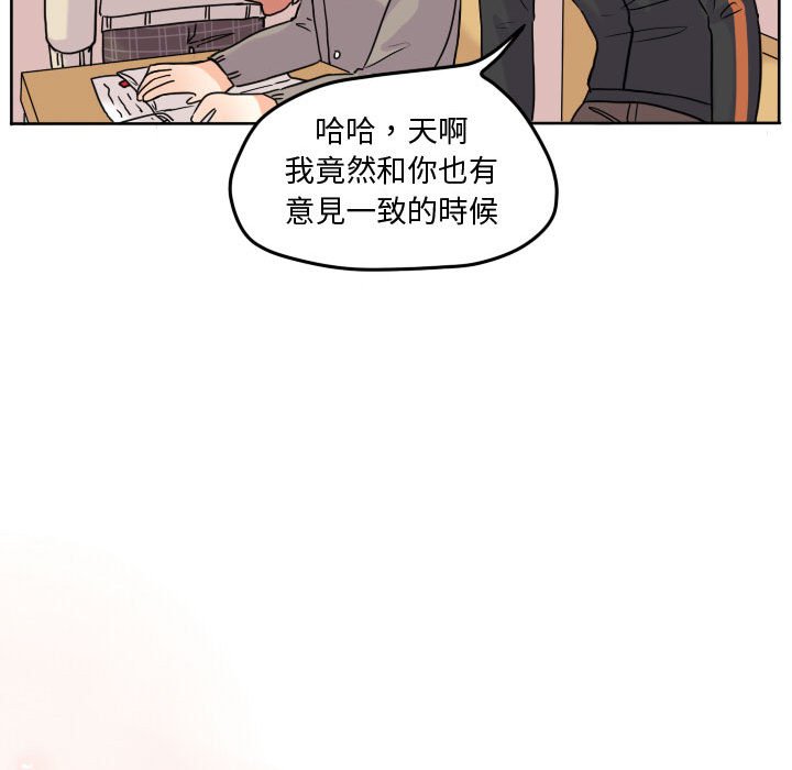 第 66 页