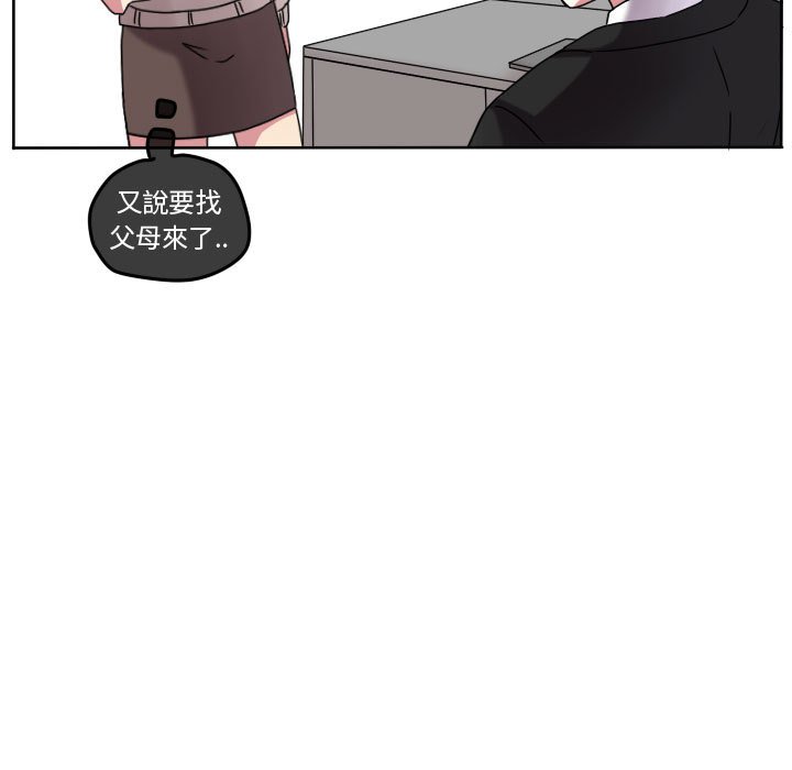 第 41 页