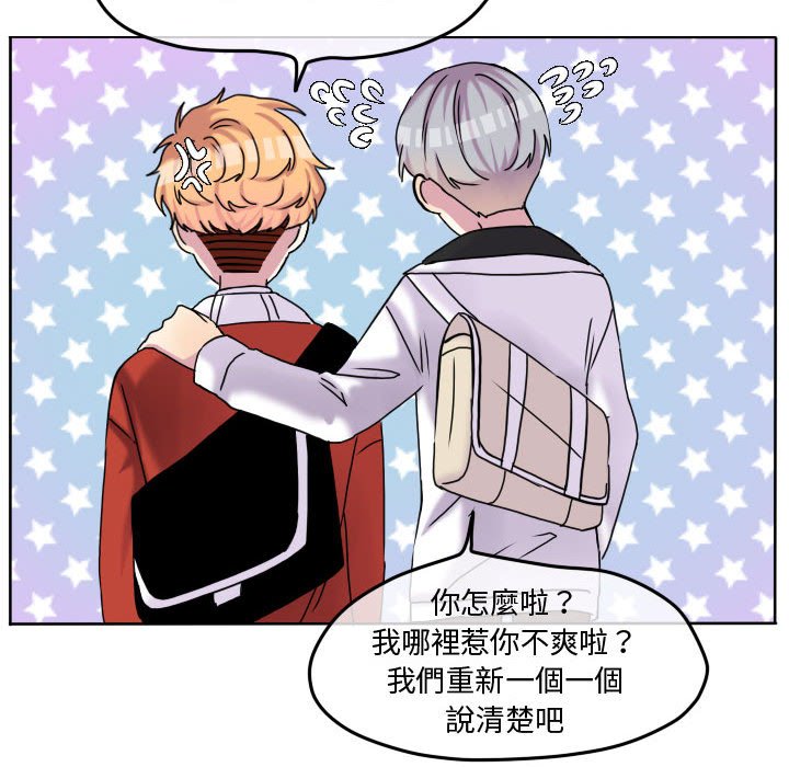 第 54 页