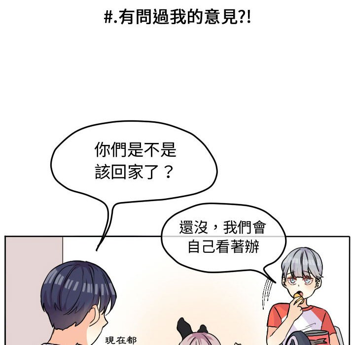 第 28 页