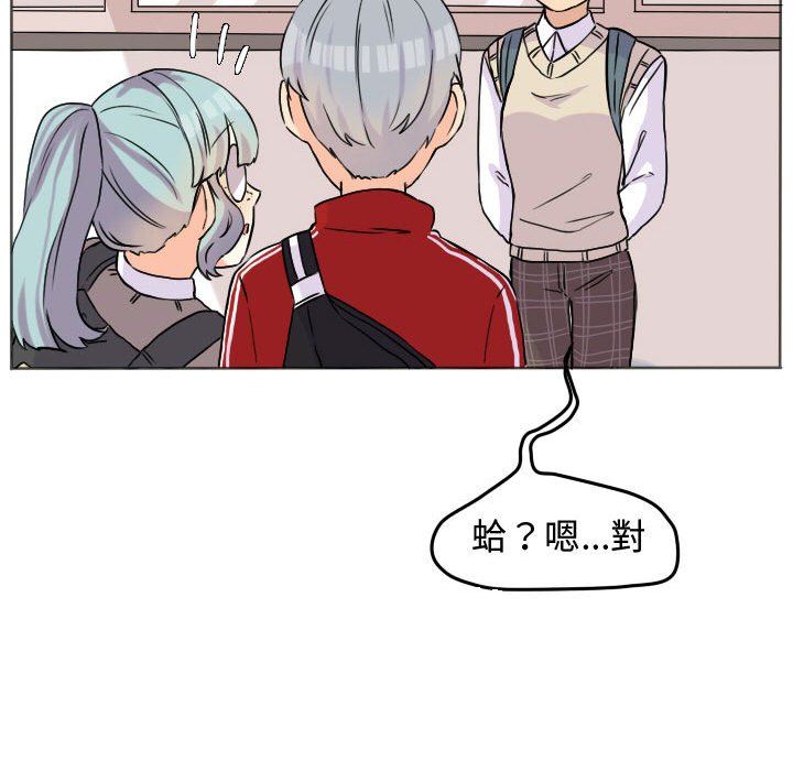 第 55 页