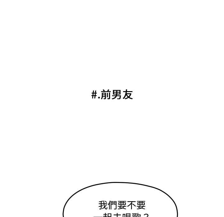 第 63 页