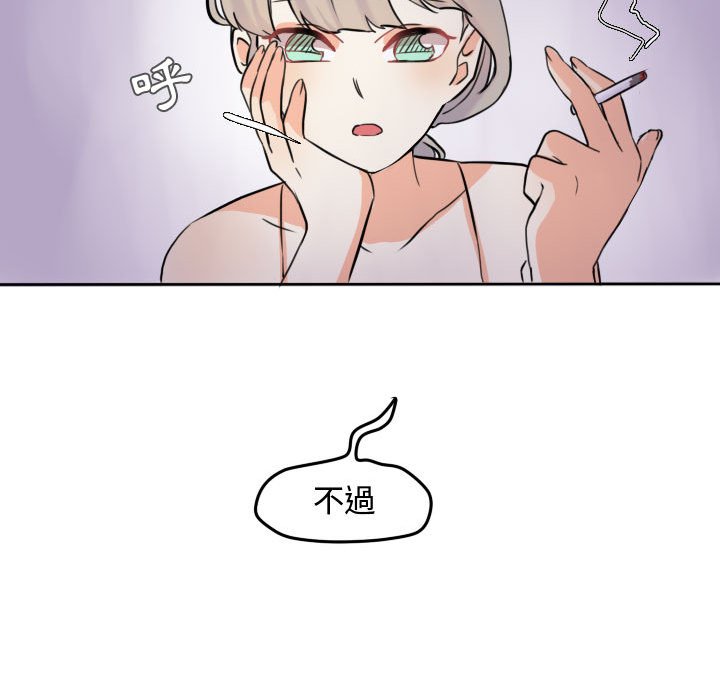 第 82 页