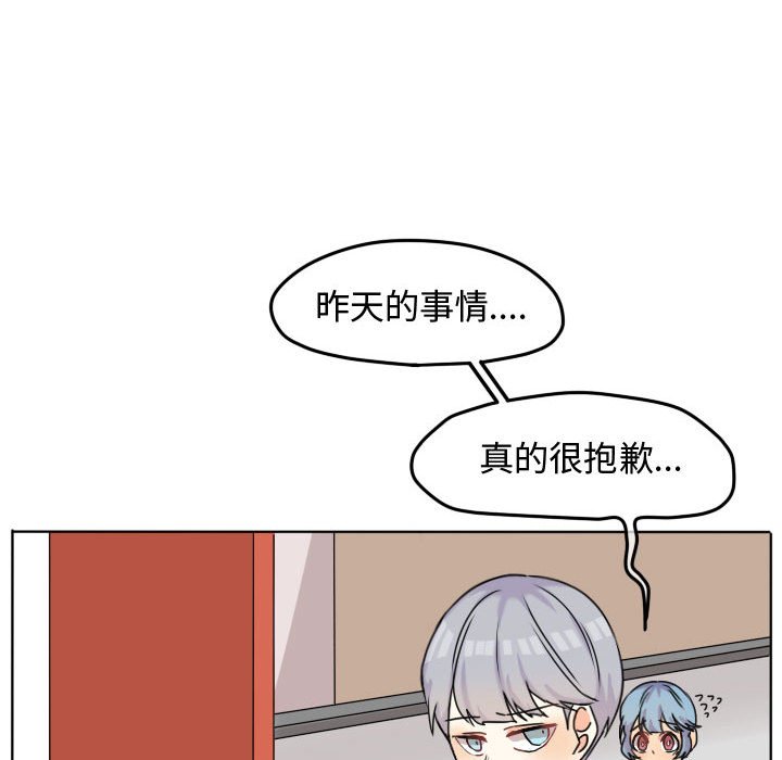 第 64 页