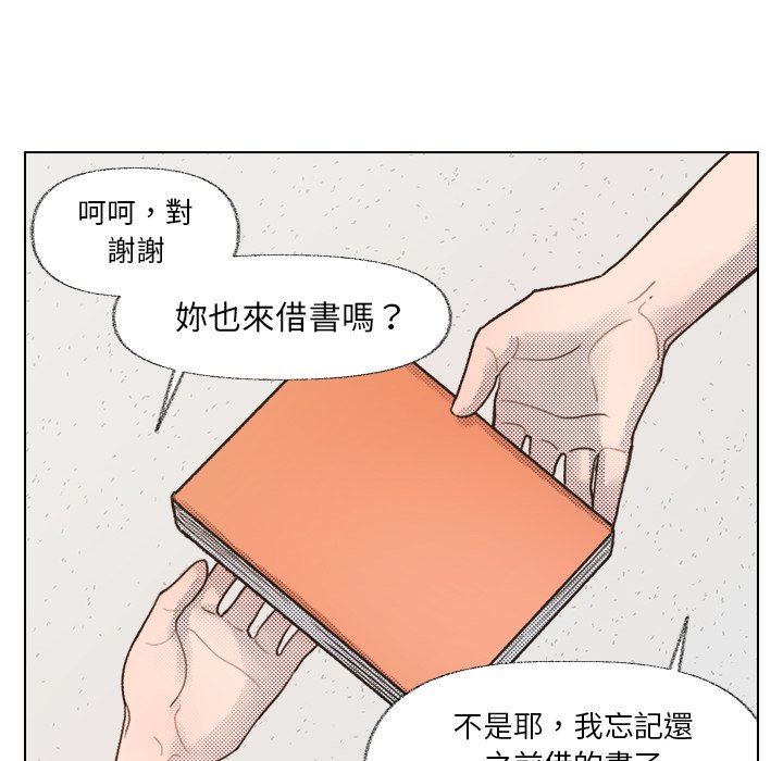 第 51 页