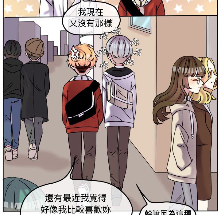 第 52 页