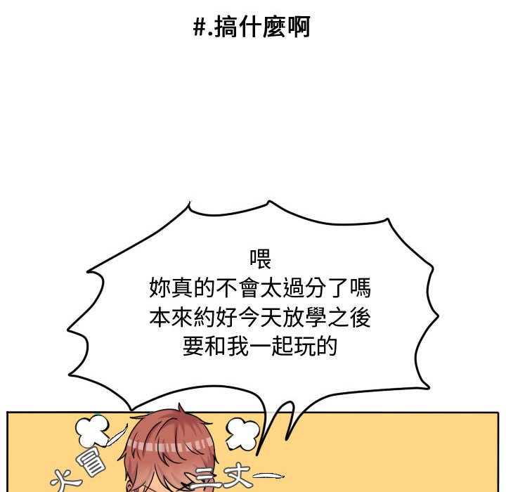 第 47 页