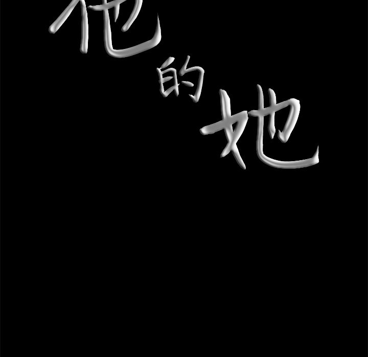 第 119 页