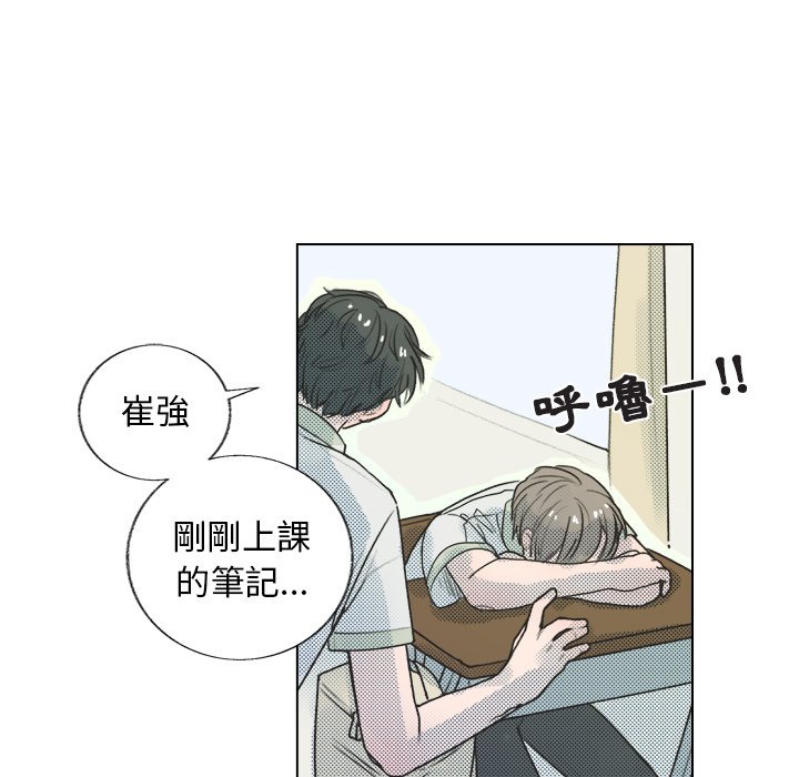 第 42 页