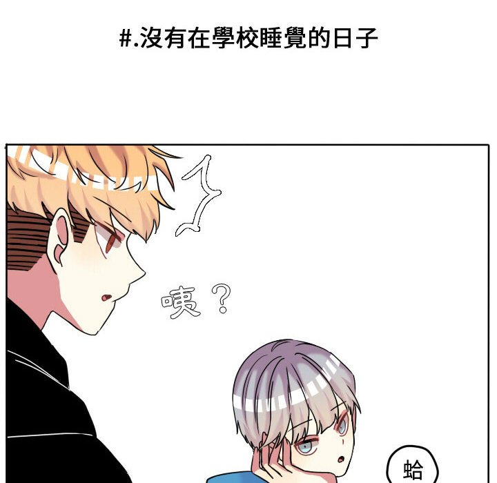 第 48 页