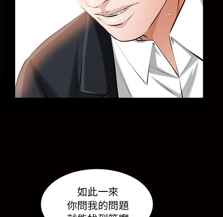 第 120 页