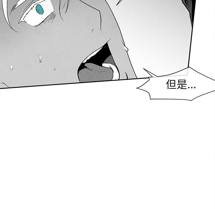 第 85 页
