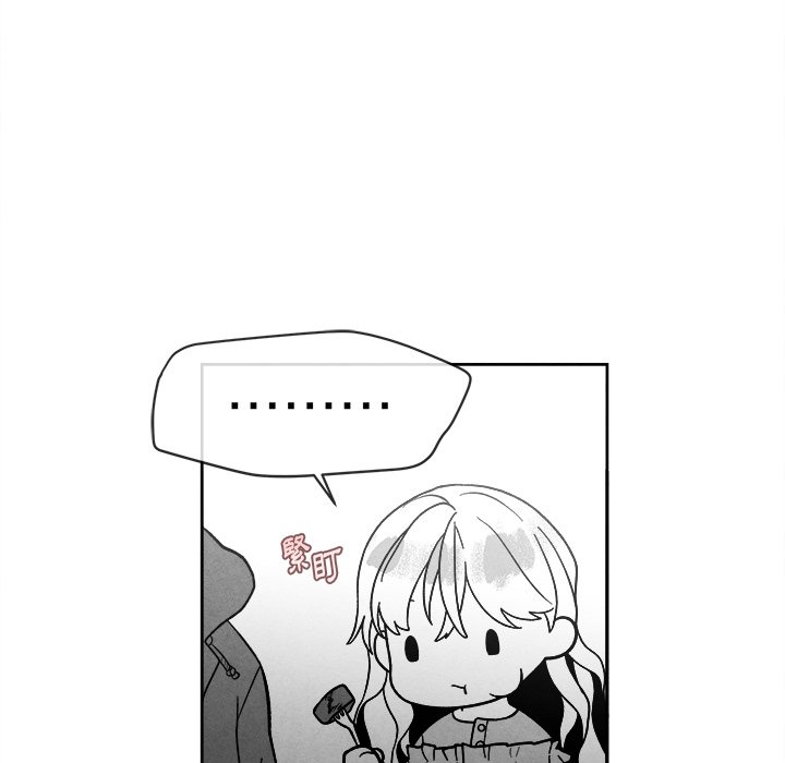 第 94 页