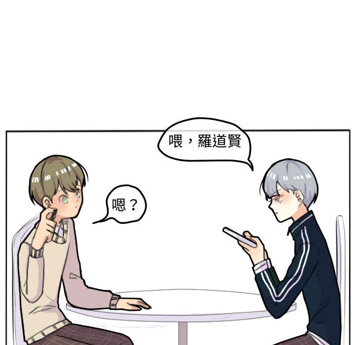 第 55 页