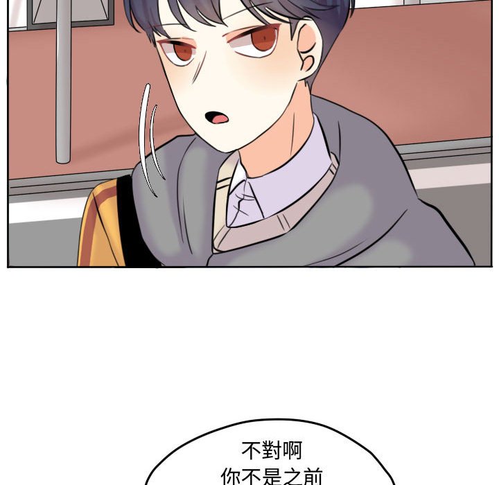 第 44 页
