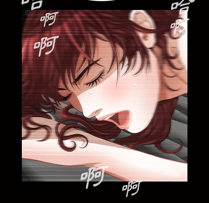 第 67 页