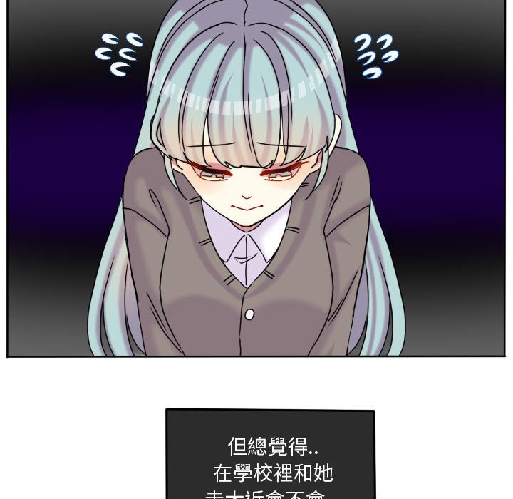 第 52 页