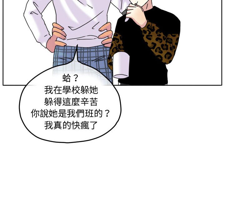 第 60 页