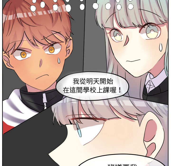第 90 页