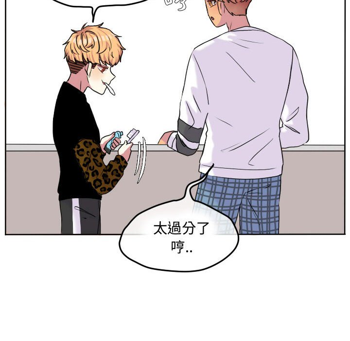第 68 页