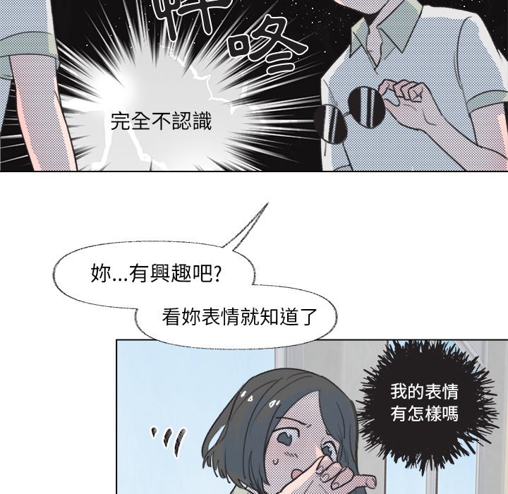 第 43 页