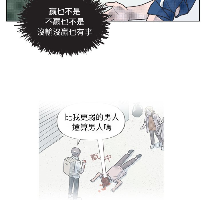 第 62 页