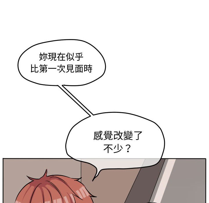 第 66 页