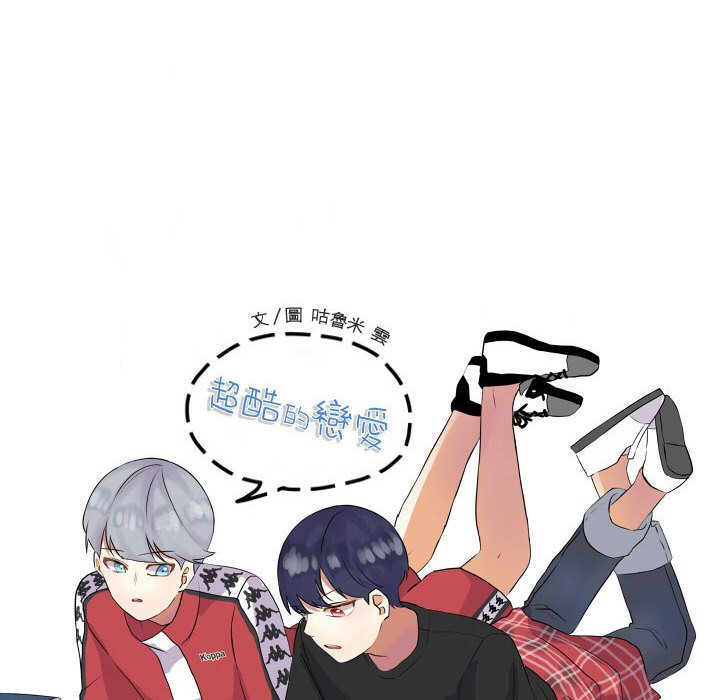 第 36 页