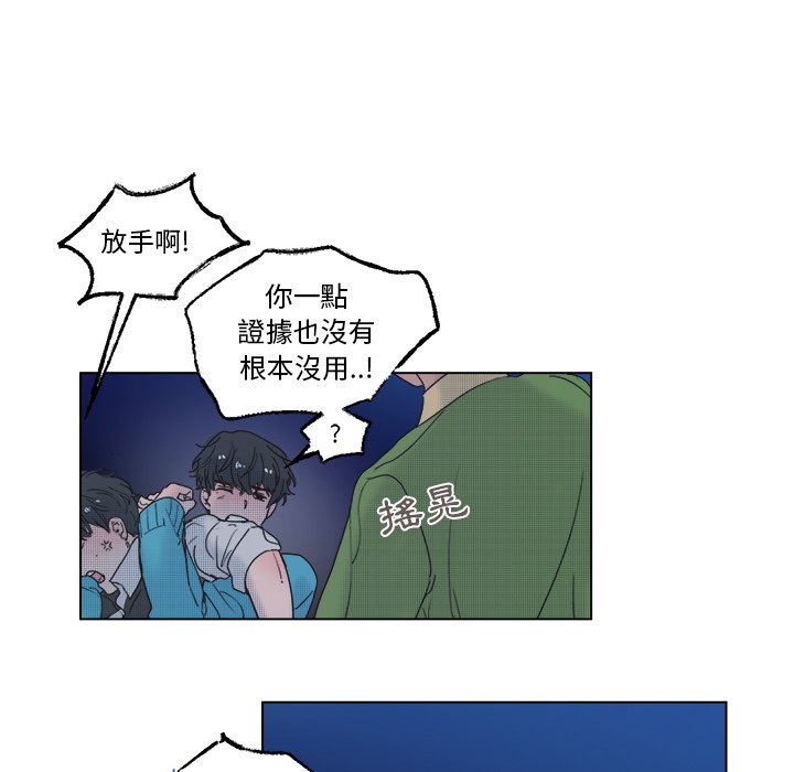 第 42 页
