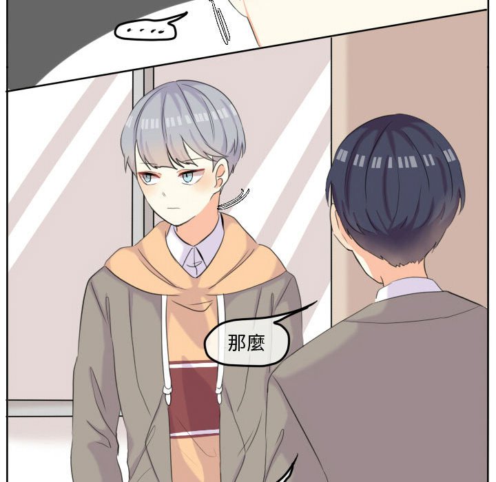 第 73 页