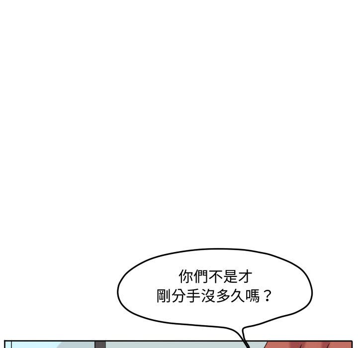 第 75 页