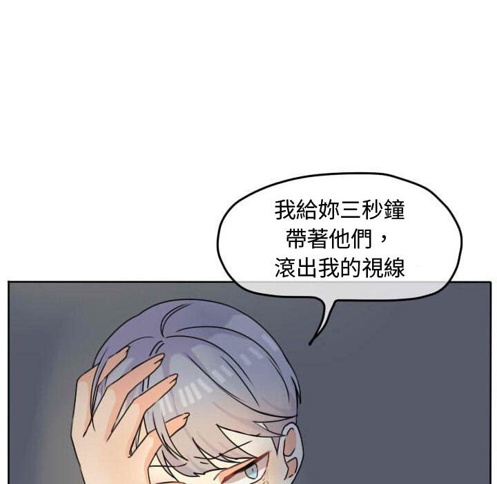第 67 页