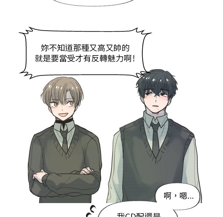 第 52 页