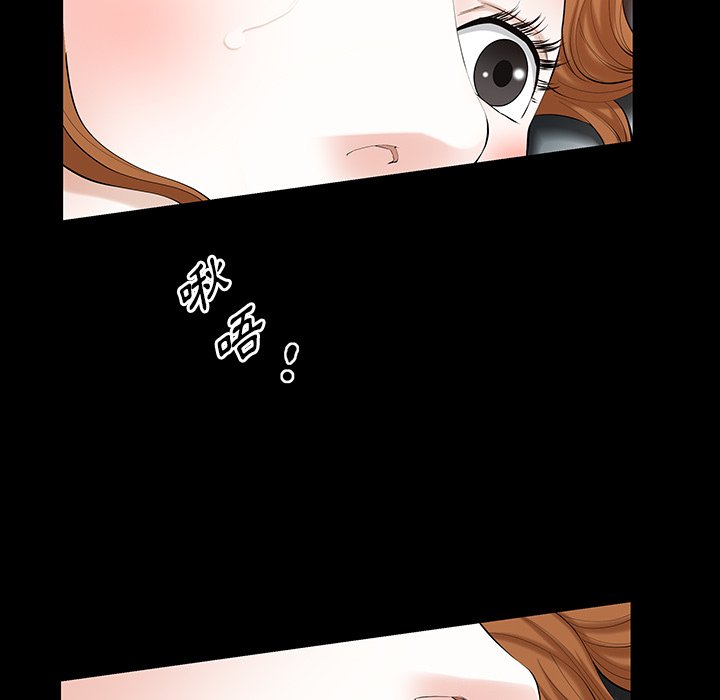 第 75 页