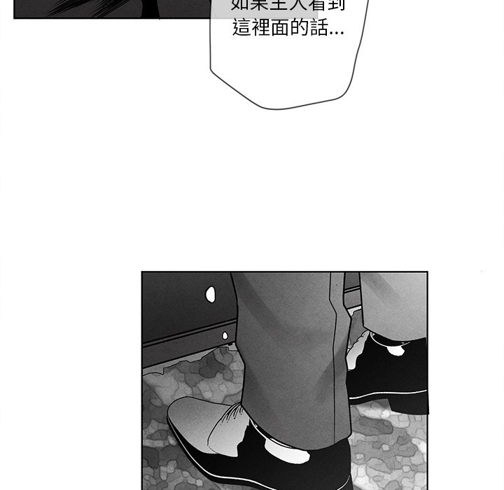 第 82 页