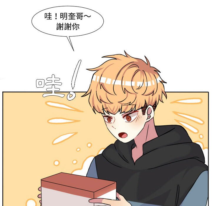 第 65 页