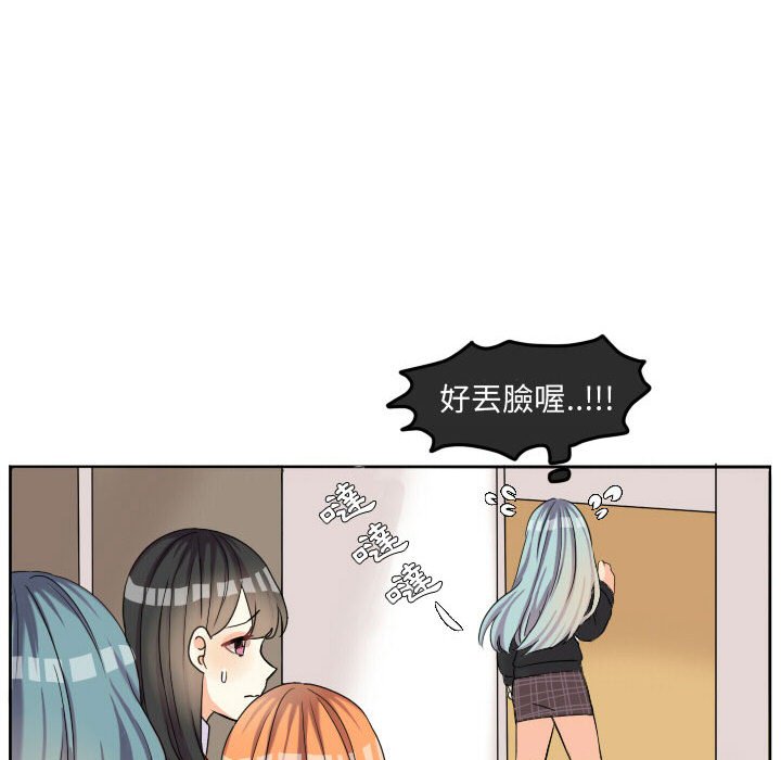 第 45 页