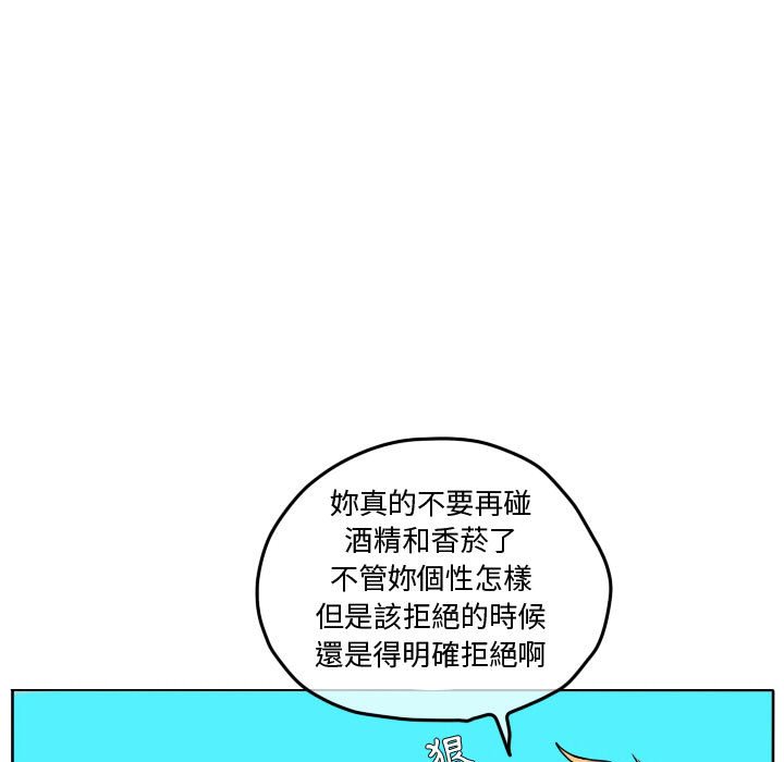 第 71 页