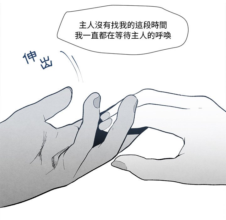 第 110 页
